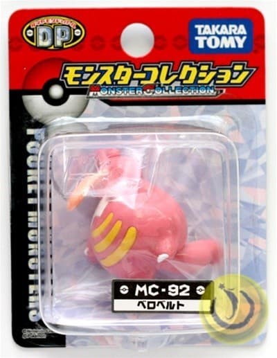 Lickilicky Standard