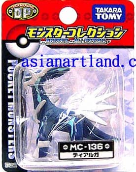 Dialga Standard