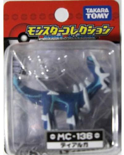 Dialga MC-136 · sculpt new