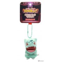 Bulbasaur Finger Puppet Keychain