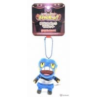 Croagunk Finger Puppet Keychain