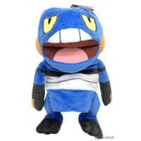 Croagunk Hand Puppet