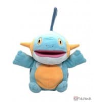 Marshtomp Hand Puppet (Dowasure)