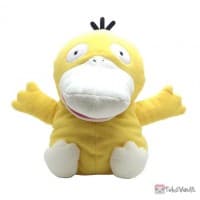 Psyduck Hand Puppet (Dowasure)