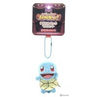 Squirtle Finger Puppet Keychain
