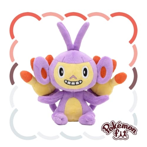 Ambipom Standard