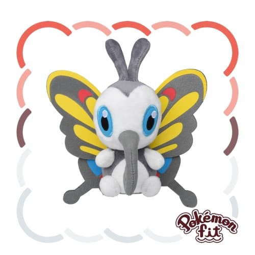 Beautifly Standard