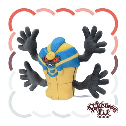 Cofagrigus Standard