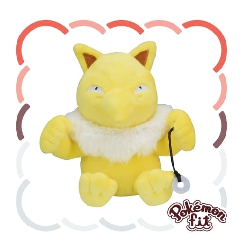 Hypno Standard