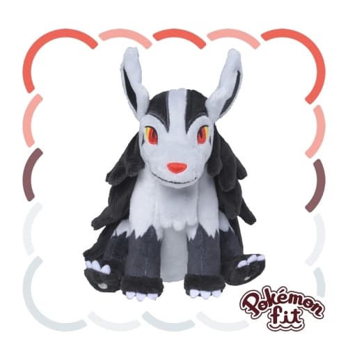 Mightyena Standard