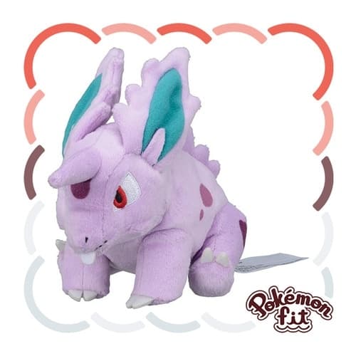 Nidoran♂ Standard