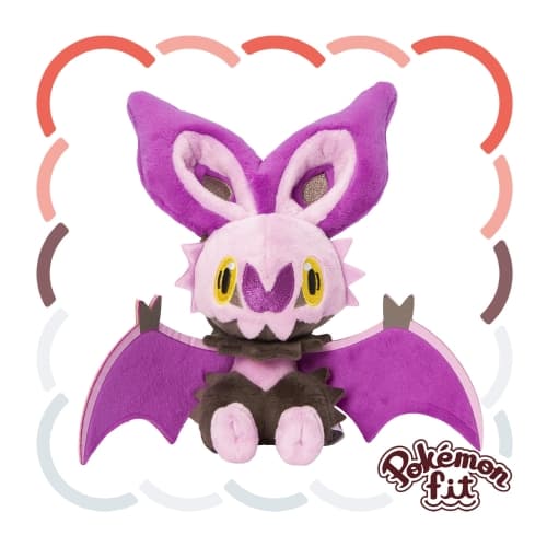 Noibat Standard