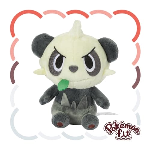 Pancham Standard