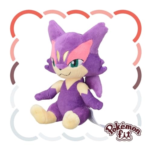Purrloin Standard