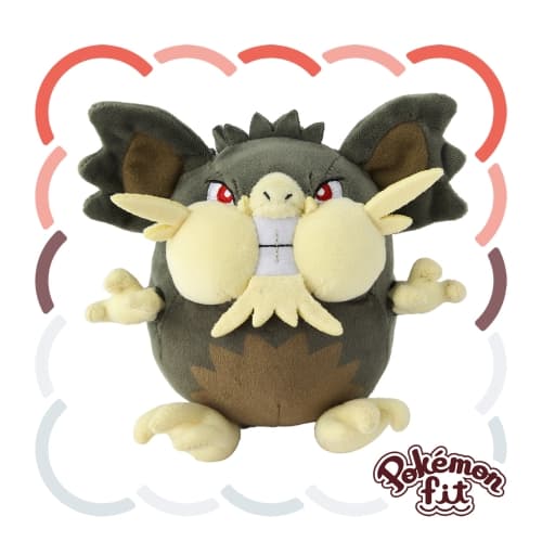 Raticate Forma Alola