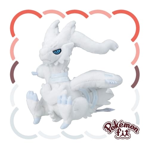 Reshiram Standard
