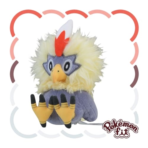 Rufflet Standard