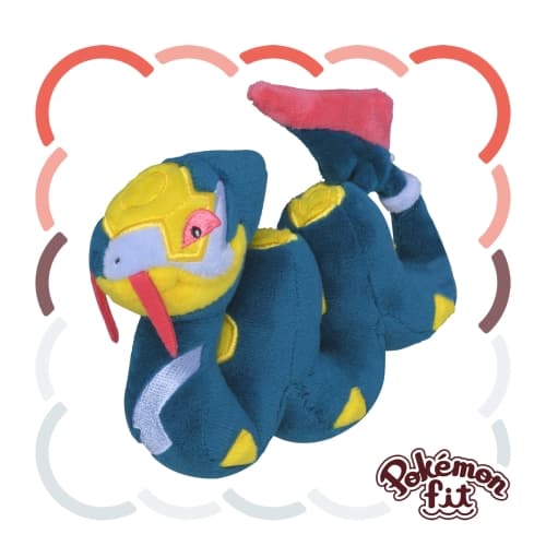 Seviper Standard