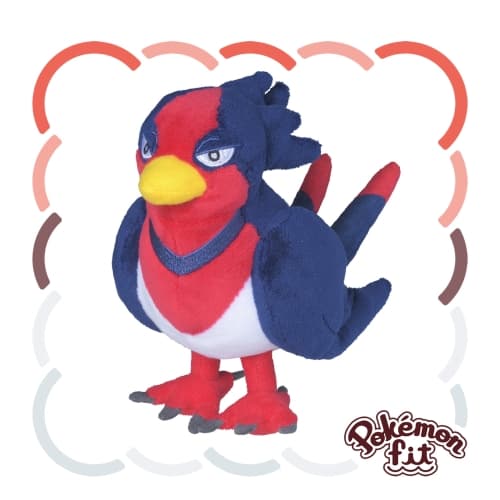 Swellow Standard