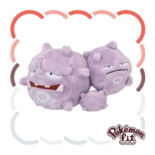 Weezing Standard