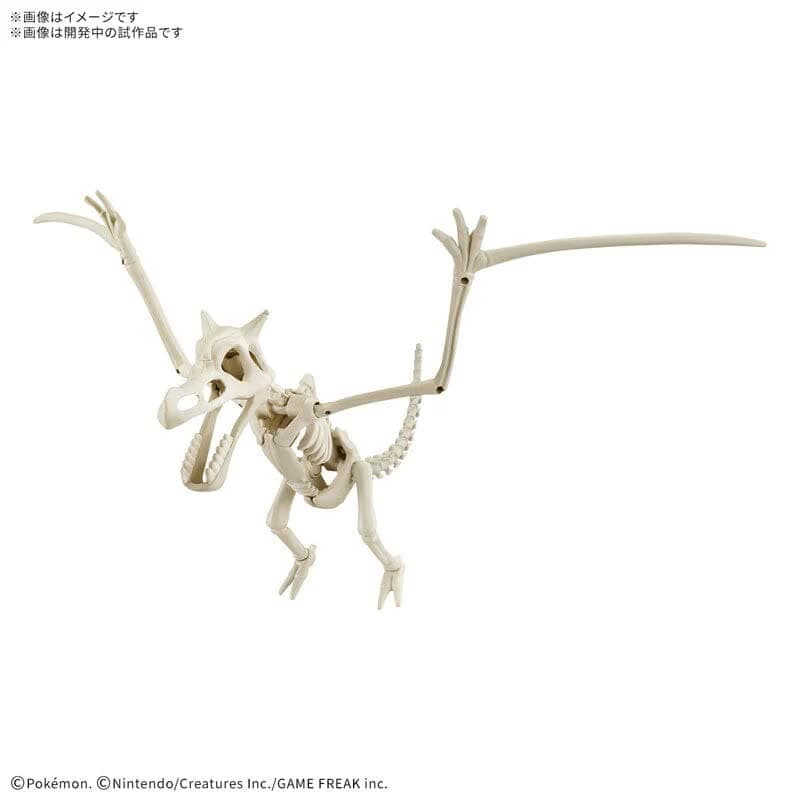 Aerodactyl