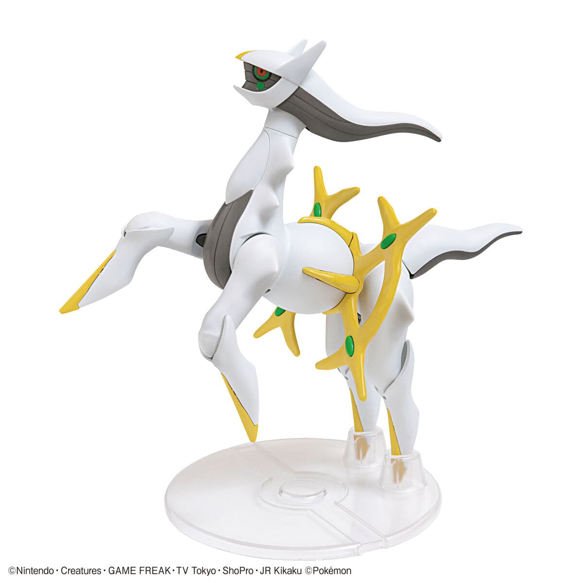 Arceus No.51 · Arceus