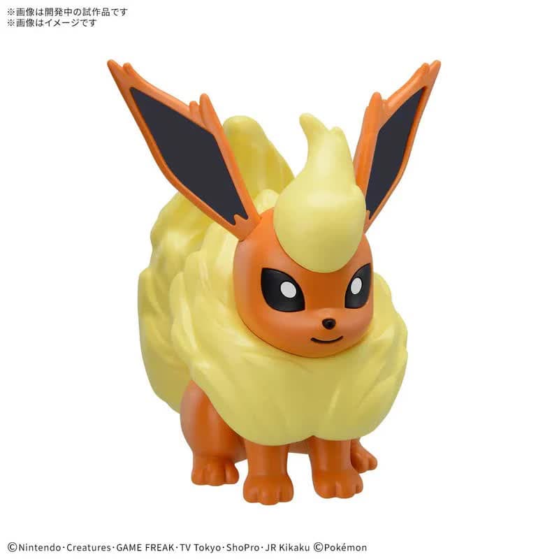 Flareon Quick!!