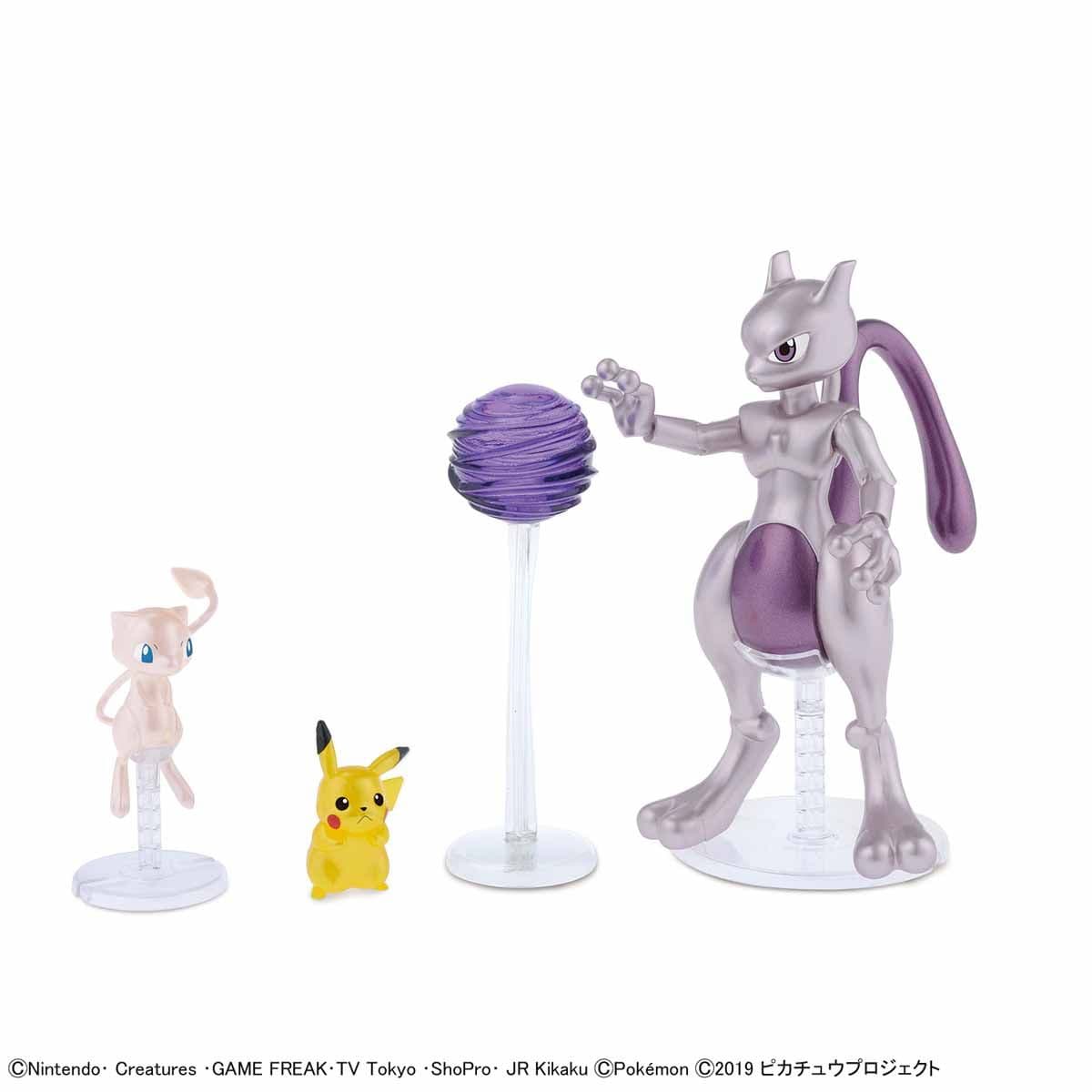 Mewtwo Mewtwo & Mew & Pikachu Set