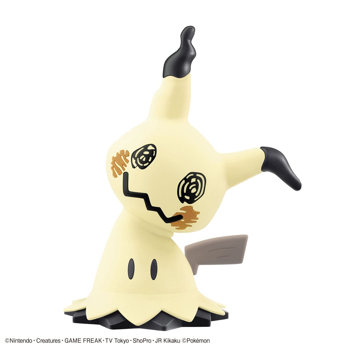 Mimikyu Quick!!