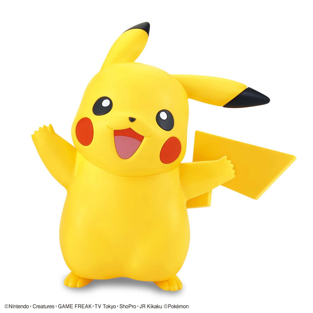 Pikachu Quick!!