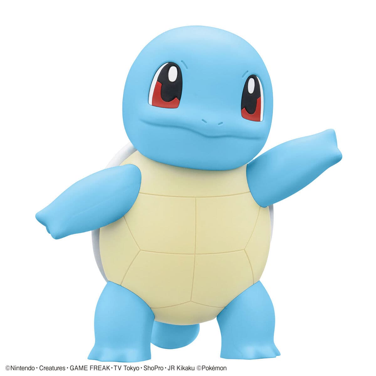 Squirtle Quick!!