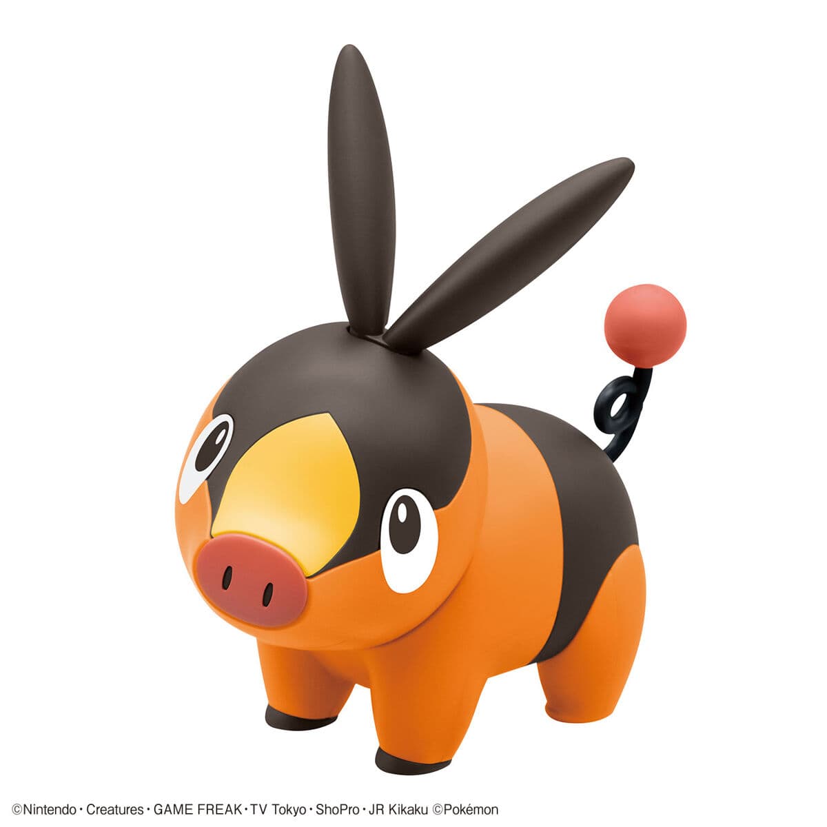 Tepig Quick!!