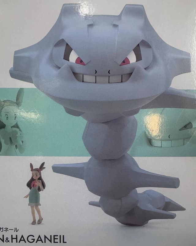 Steelix