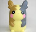 Morpeko Standard