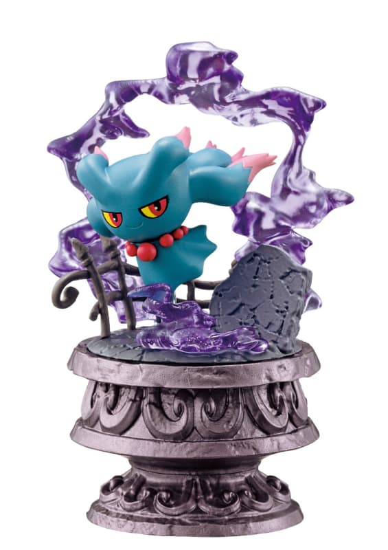 Misdreavus Standard