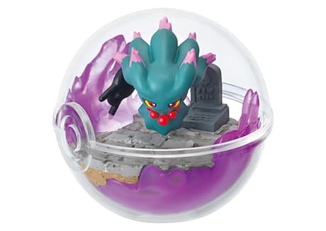 Misdreavus Standard