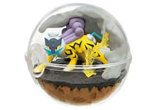 Raikou