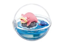 Slowpoke