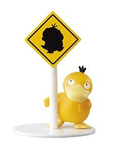 Psyduck Standard