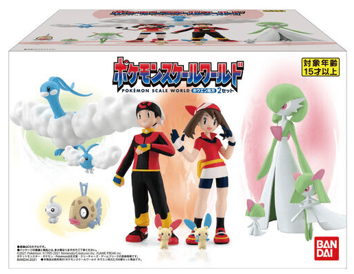 Altaria Hoenn Region 2 Set