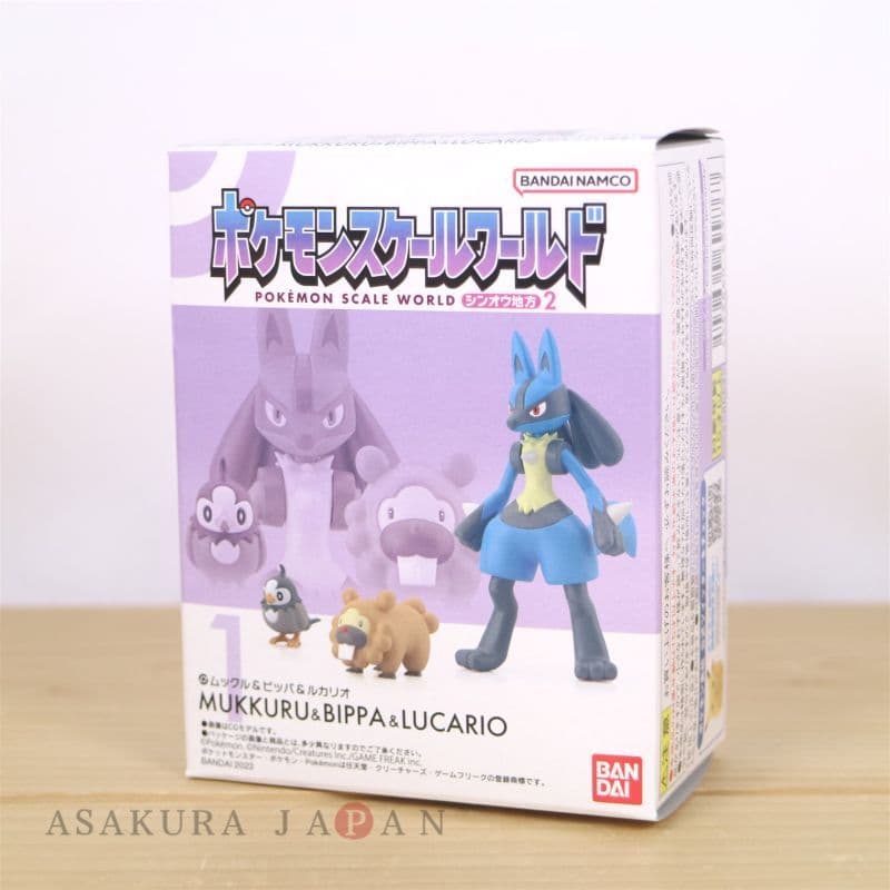 Bidoof Sinnoh Region 2 Set
