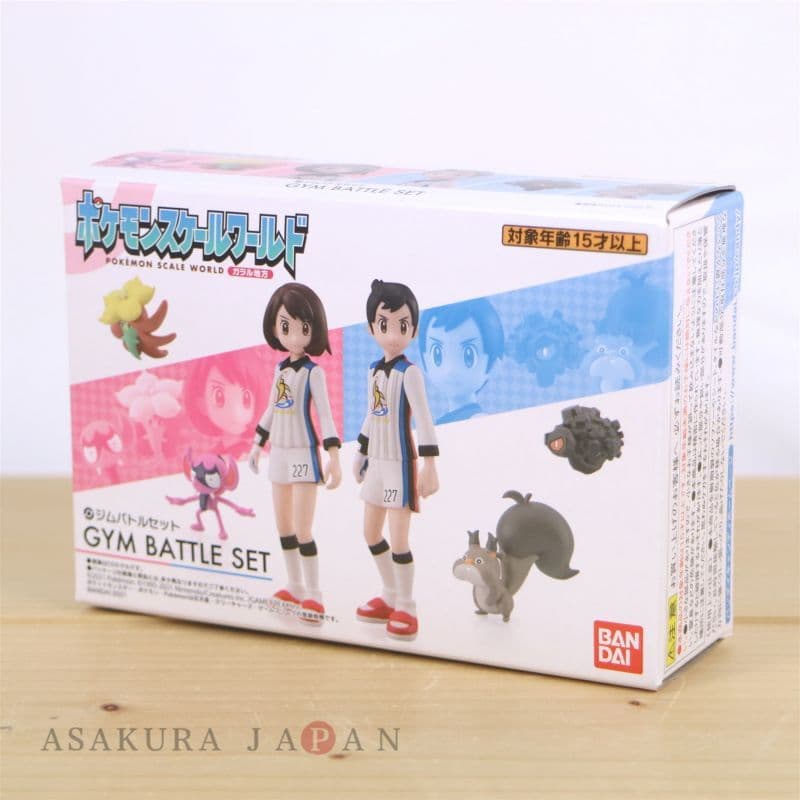 Gossifleur Galar Region Gym Battle Set