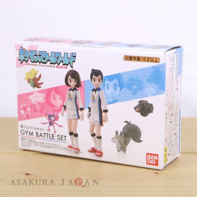 Gossifleur Scale World 1/20