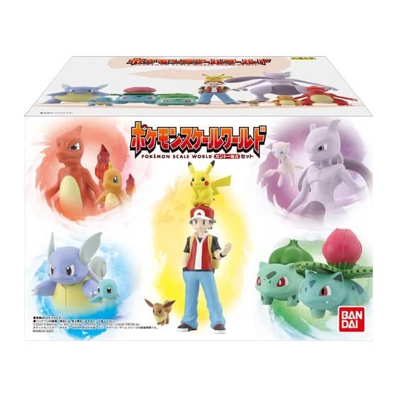 Ivysaur Kanto Region Set