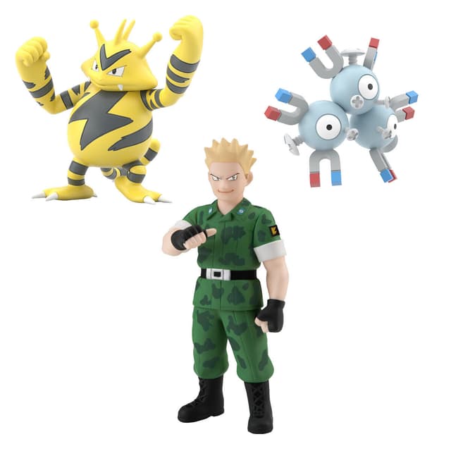 Magneton Scale World 1/20