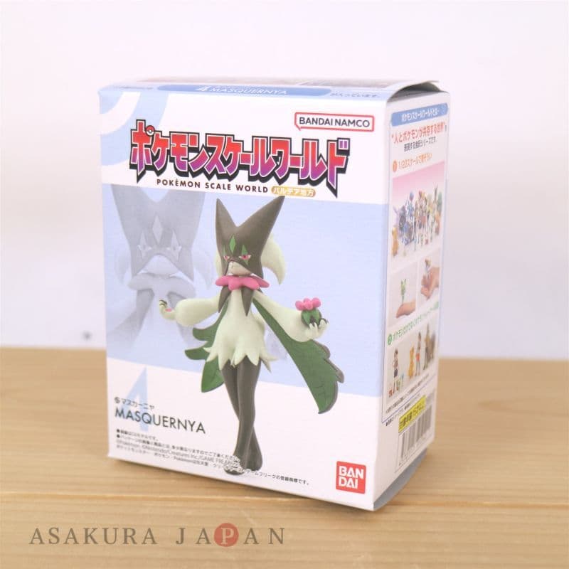 Meowscarada Paldea Region Set