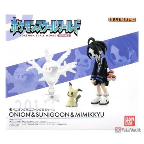 Mimikyu Allister & Cursola & Mimikyu