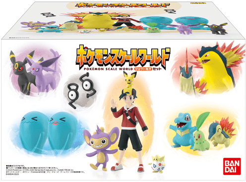 Quilava Johto Region Set