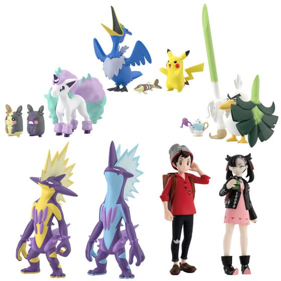 Cramorant Galar Region 2 Set