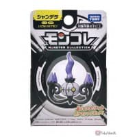 Chandelure SEL